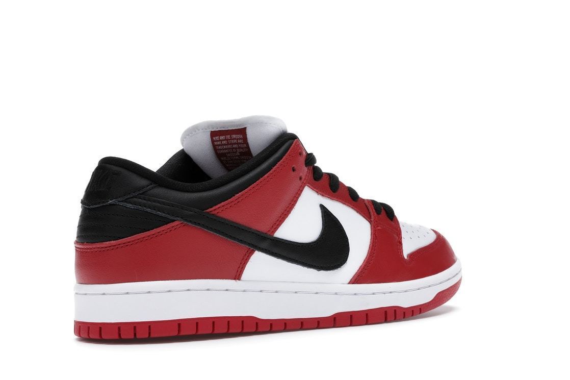 SB Dunk low Red TRAINERS NIKE   